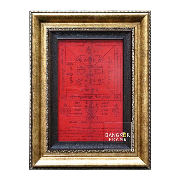 กรอบรูปผ้ายันต์